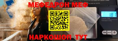 apvp Боровичи