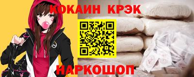 apvp Боровичи