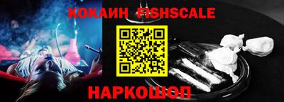 прущие крисы Братск