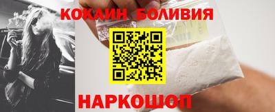 apvp Боровичи