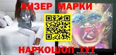 apvp Боровичи