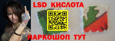 твердый Хасавюрт