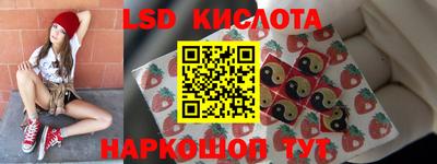 винт Брянск