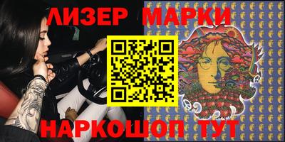 apvp Боровичи