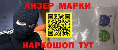 apvp Боровичи