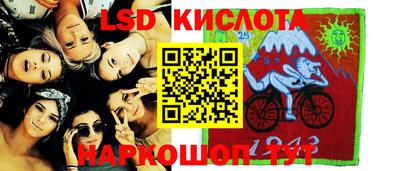 винт Брянск