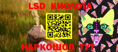 apvp Боровичи