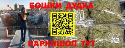 прущие крисы Братск
