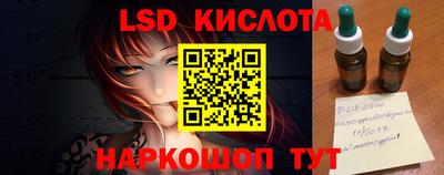 apvp Боровичи