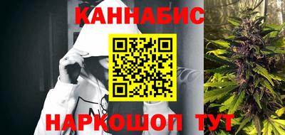 винт Брянск