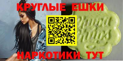 прущие крисы Братск