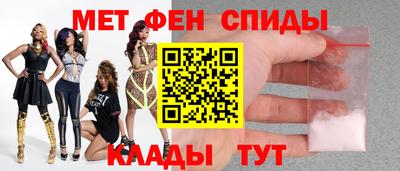 apvp Боровичи