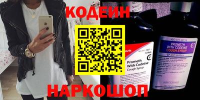 apvp Боровичи