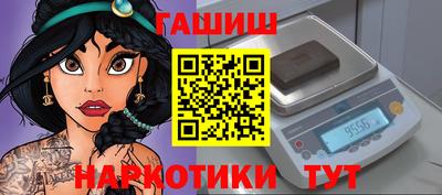 apvp Боровичи