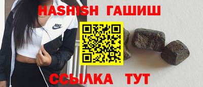 COCAINE Химки