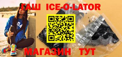 apvp Боровичи