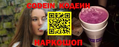 винт Брянск