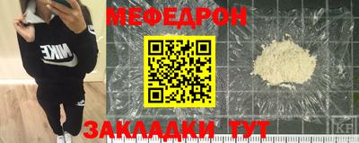 винт Брянск