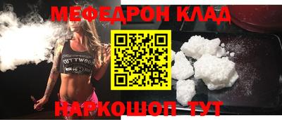 apvp Боровичи